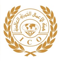 International Charity Organization - UAE logo - Similar company to Al Ihsan Charity And Development