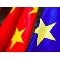 Seconded European Standardizaiton Expert in China logo - Similar company to Notjustintern