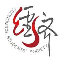 The Economics Students' Society, HKUSTSU logo - Similar company to Tt Bakehouse
