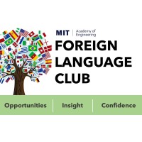 Foreign Language Club MITAOE logo - Similar company to Ikshigen-Ai Mitaoe