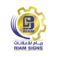 Riam Signs & Advertising Industry logo - Similar company to Oman Graphic