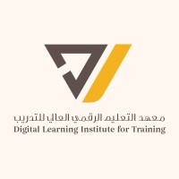 معهد التعليم الرقمي العالي للتدريب logo - Similar company to Cipd Qualifications
