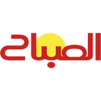 Assabah - الصباح logo - Similar company to Synergy Computing, Inc.