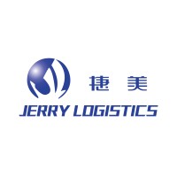 Shanghai Jerry International Logistics Co., Ltd logo - Similar company to Fcd Express