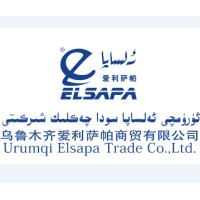 乌鲁木齐爱利萨帕商贸有限公司