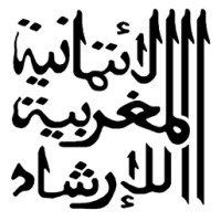 La Fiduciaire Conseil du Maroc logo - Similar company to Belcompta Fiduciaire