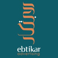 Ebtikar Advertising logo - Similar company to Creative Power Advertising Co. Llc