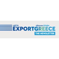 Export Greece logo - Similar company to Komega Ltd