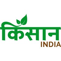 Kisan India logo - Similar company to Edit Pundit
