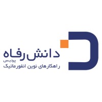 Danesh Refah Pardis logo - Similar company to Mooonihall