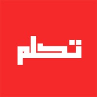TKLM - تكلم logo - Similar company to Gnas | Content Writing