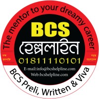 BCS Helpline logo - Similar company to Bcs Confidence