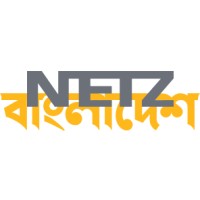 NETZ Partnership for Development and Justice logo - Similar company to Access Bangladesh Foundation