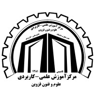 Qazvin University of Science and Technology-علوم و فنون logo - Similar company to Islamic Art University Of Tabriz