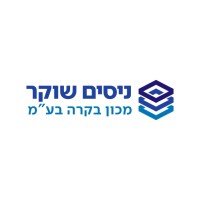 Nisim Shuker Building Control Ldt. logo - Similar company to Geoda Construction Control