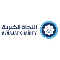 جمعية النجاة الخيرية logo - Similar company to منظمة الوفاق الخيرية للتنمية