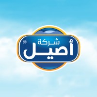 ASEEL FOOD logo - Similar company to Aseel