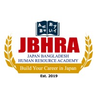Japan Bangladesh Human Resource Academy (JBHRA) logo - Similar company to Bangladesh Canada Association Of Edmonton (Bcae)