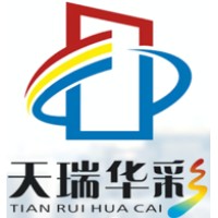 Linyi Huate Decorative Materials Co. Ltd., logo - Similar company to Xi'An Viikan Trade Co., Ltd