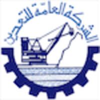 General Mining Co. PLC logo - Similar company to Mac Builders & Contractors