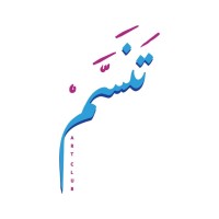 Tanassam Art Club logo - Similar company to Tanassam