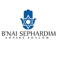 Bnai Sephardim Shaare Shalom logo - Similar company to Pulse & Remedy, Llc