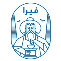 Fira cafe logo - Similar company to Gihab-غيهب