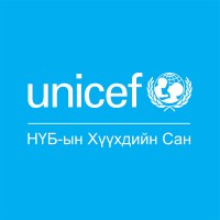 UNICEF Mongolia logo - Similar company to Cognos International Llc - Research & Evaluation Company