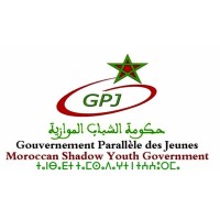 The Moroccan Youth Government logo - Similar company to Association Eturescif