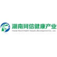 湖南珂信健康产业发展有限公司