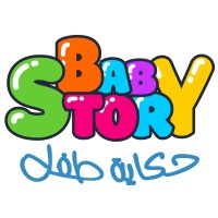 حكاية طفل | Baby Story logo - Similar company to Dimensionalz