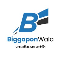 Biggapon Wala - বিজ্ঞাপন ওয়ালা logo - Similar company to Digitalvast