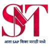 SMTBS SAP Training logo - Similar company to Sap Tech Talks Community