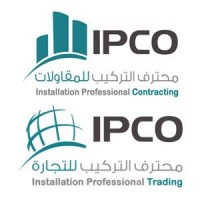 IPCO | Installation Professional Contracting & Traidng logo - Similar company to Atoun Group