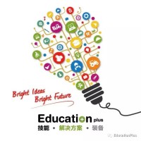 南京斯图加特联合展览有限公司