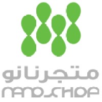 Nano eShop | متجر نانو logo - Similar company to 1Ntegrate