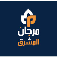 Marjan Al-Mashreq logo - Similar company to H. Sterling Group