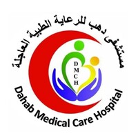 Dahab Medical Care Hospital logo - Similar company to El Co-Working Space