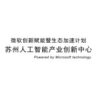 Microsoft Innovation Empowerment & Acceleration Program – AI Accelerator Suzhou logo - Similar company to Bigone Lab