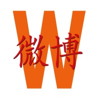 What'S On Weibo