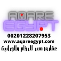 مقاول تركيب وتوريد رخام وجرانيت logo - Similar company to Hakan Stone