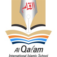 Al Qalam International Islamic School logo - Similar company to Edusuite - School Management System