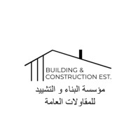 Building & Construction est. logo - Similar company to Efficiency Construction