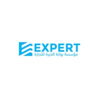 Expert Group - بوابة الخبرة logo - Similar company to Project Management Expert