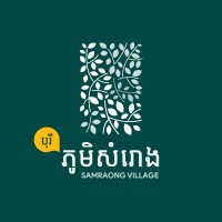 Samraong Village logo - Similar company to Uni Group