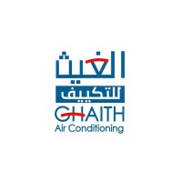 AlGhaith for AC logo - Similar company to Al-Kaws Development Technology