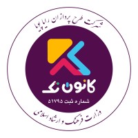 kanontech logo - Similar company to هلدینگ سرافراز