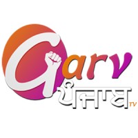 Garv Punjab Punjabi 24 Hous TV Channel logo - Similar company to Punjabi Front