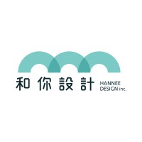 和你設計有限公司 logo - Similar company to Morse Studio