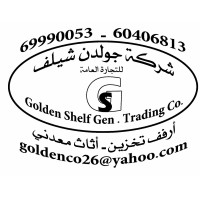 جولدن شيلف للتجارة العامة وأرفف التخزين وحلولها logo - Similar company to Ikeakw55522175
